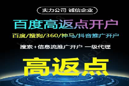 SEM推广优化实战案例：策略与技巧